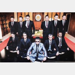 「覇王」／（提供写真）