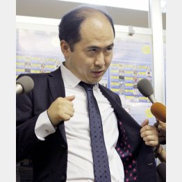 トレンディエンジェルの斎藤司（Ｃ）日刊ゲンダイ