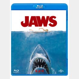 「ジョーズ」／発売元：ＮＢＣユニバーサル・エンターテイメント