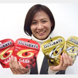 機能性表示食品としてリニューアル（Ｃ）日刊ゲンダイ