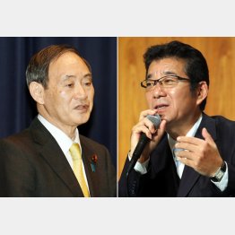 大阪と横浜への利益誘導（左から菅官房長官、日本維新の会・松井一郎代表）／（Ｃ）日刊ゲンダイ