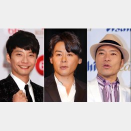 左から星野源、河村隆一、トータス松本（Ｃ）日刊ゲンダイ
