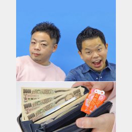 ダイアンの西澤裕介（左）と津田篤宏（Ｃ）日刊ゲンダイ