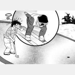 イラスト・たかぎしひろや