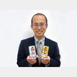 キリンファイア（Ｃ）日刊ゲンダイ