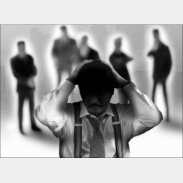 居場所はないのか？（Ｃ）日刊ゲンダイ