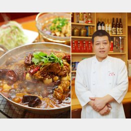 四川出身の料理長は来日８年（Ｃ）日刊ゲンダイ