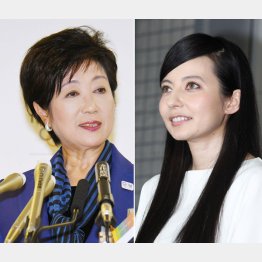 小池知事（左）とベッキー／（Ｃ）日刊ゲンダイ