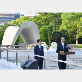オバマの広島訪問でも支持率アップ（代表撮影）