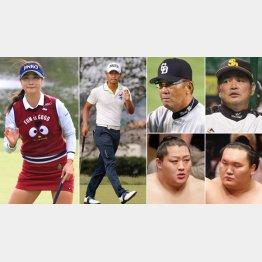 各界の２０１７年注目アスリートたち（Ｃ）日刊ゲンダイ