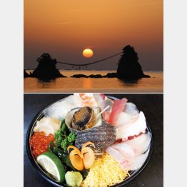 写真上は佐伯市の「豊後二見ヶ浦」、「臼杵活き海鮮丼」（吟）／（提供写真）
