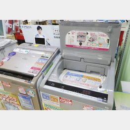 参考価格は１６万７８５０円（Ｃ）日刊ゲンダイ