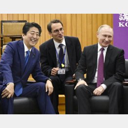 大茶番劇！（Ｃ）ＪＭＰＡ