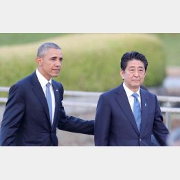 国民の安全よりも外交日程を優先（Ｃ）日刊ゲンダイ