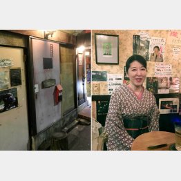 ドアを開けると階段があり…（バー「夢二」。右は今日子ママ）／（Ｃ）日刊ゲンダイ