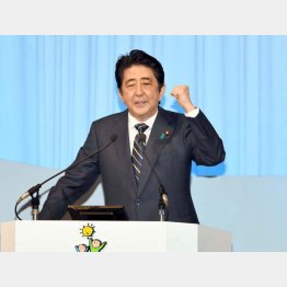 安倍首相は「働き方改革」について連日気勢を上げる（Ｃ）日刊ゲンダイ