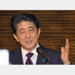 歴史的でもなんでもない（Ｃ）日刊ゲンダイ