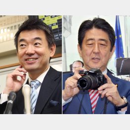 最凶破壊コンビが…（橋下徹氏と安倍首相）／（Ｃ）日刊ゲンダイ