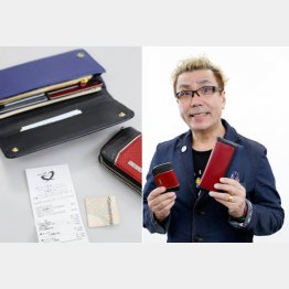 嘉門達夫さん（Ｃ）日刊ゲンダイ