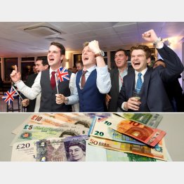 国民投票の結果で「ＥＵ離脱」が決定し喜ぶイギリス国民（Ｃ）ロイター