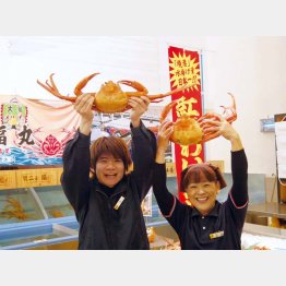 蟹鳥県でまっとります！！（提供写真）