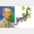 JESEA（地震科学探査機構）顧問で東京大学名誉教授の村井俊治氏（右は提供資料）／（Ｃ）日刊ゲンダイ