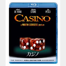 カジノ発売元：ＮＢＣユニバーサル・エンターテイメント