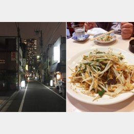 大通りから入るとこんな場所（左）・定食屋並みのボリュームにビックリ！（Ｃ）日刊ゲンダイ