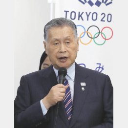 お説ごもっともだが…（Ｃ）日刊ゲンダイ