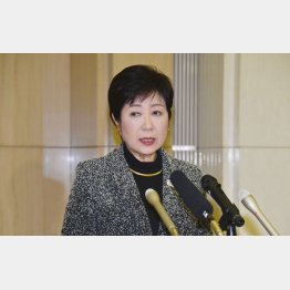 小池知事の言動と矛盾する試験内容（Ｃ）日刊ゲンダイ