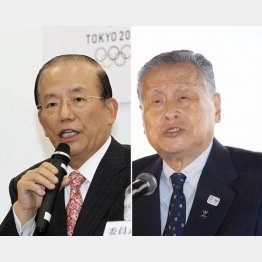 森喜朗五輪組織委会長（右）と武藤敏郎事務総長／（Ｃ）日刊ゲンダイ