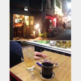 奥の背の高いグラスの中身が「ホイス」（写真下）／（Ｃ）日刊ゲンダイ