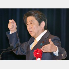 不敬にもほどがある（Ｃ）日刊ゲンダイ