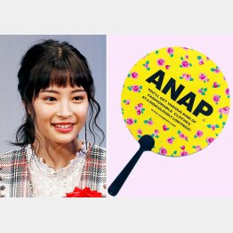 広瀬すずも好きなブランド（Ｃ）日刊ゲンダイ