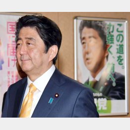 怖いものなし（Ｃ）日刊ゲンダイ