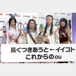 （Ｃ）日刊ゲンダイ