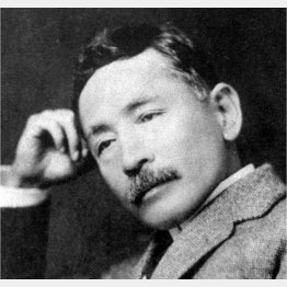夏目漱石は今年生誕１５０年（Ｃ）共同通信社