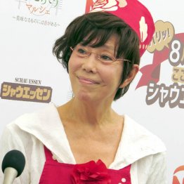 平野レミ（Ｃ）日刊ゲンダイ