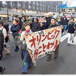 返上目指して…（Ｃ）日刊ゲンダイ