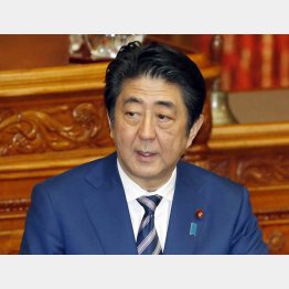 漢字が読めない安倍首相（Ｃ）日刊ゲンダイ