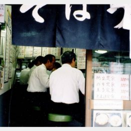 写真はイメージ（Ｃ）日刊ゲンダイ