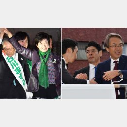 小池知事は石原伸晃氏（右）の敵対演説に怒り／（Ｃ）日刊ゲンダイ