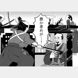 イラスト・林蓮珠