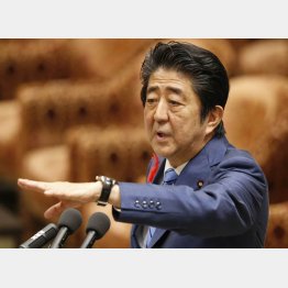 矛盾と詭弁（Ｃ）日刊ゲンダイ