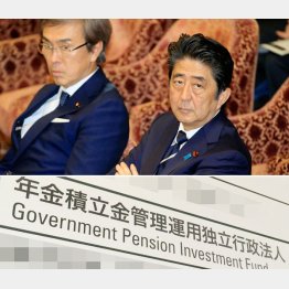 国民の生命や財産より保身が大事（Ｃ）日刊ゲンダイ