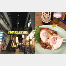 武蔵小杉（Ｃ）日刊ゲンダイ