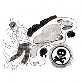 イラスト・たかぎしひろや