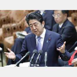 刑法の原則を無視（Ｃ）日刊ゲンダイ