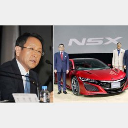 米国では１０拠点で１３０万台を生産（豊田章男トヨタ自動車社長＝右）・ホンダは国内８２万台に対し米国で１２９万台を生産（昨年暮れの「ＮＳＸ」発表会で）／（Ｃ）日刊ゲンダイ