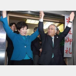 政策は一致しない？（Ｃ）日刊ゲンダイ